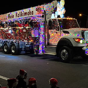 HONOLULU promotes ‘Twas the Light