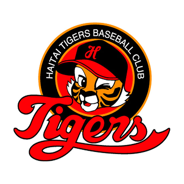 Haitai Tigers