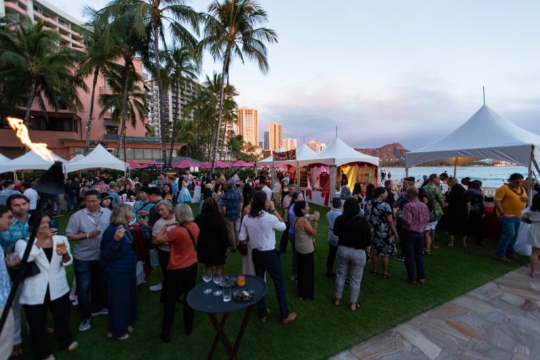 Hale Aina Celebration